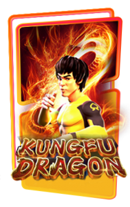Kungfu-Dragon-icon-1-slot365x