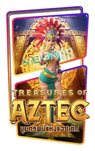 Treasures-of-Aztec-logoo.png